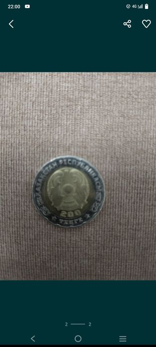 Продам монеты для коллекции