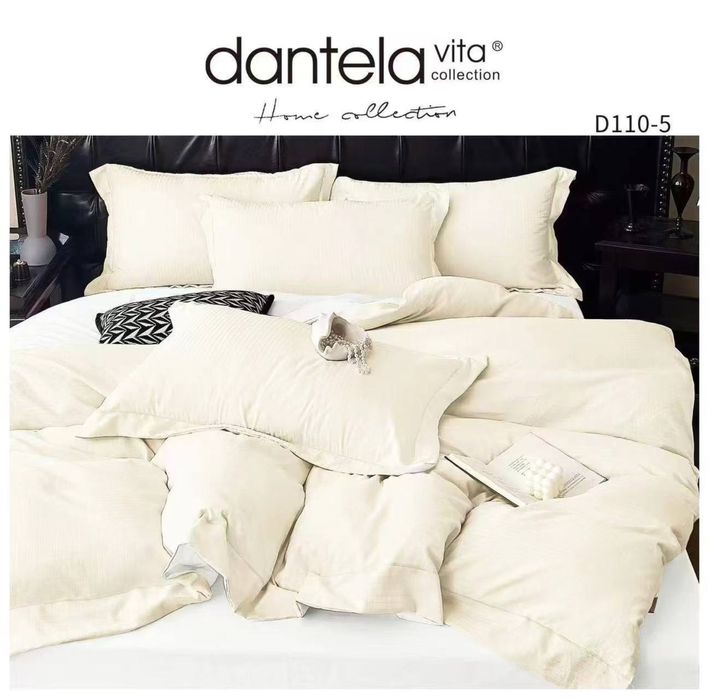 Постельное белье , Чойшаб туплами