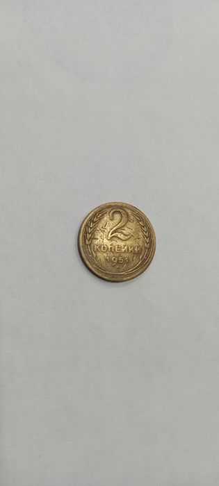 Qadimiy tangalar