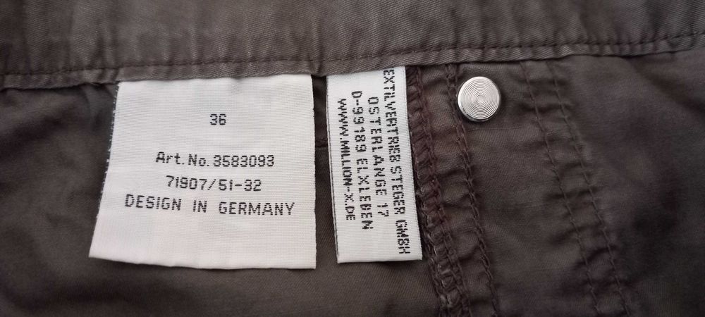 Пола на плисета М