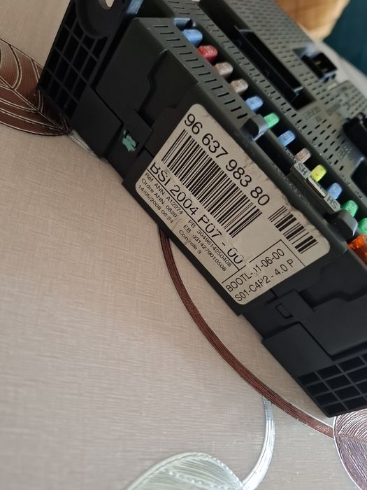 BSI модул за пежо 207