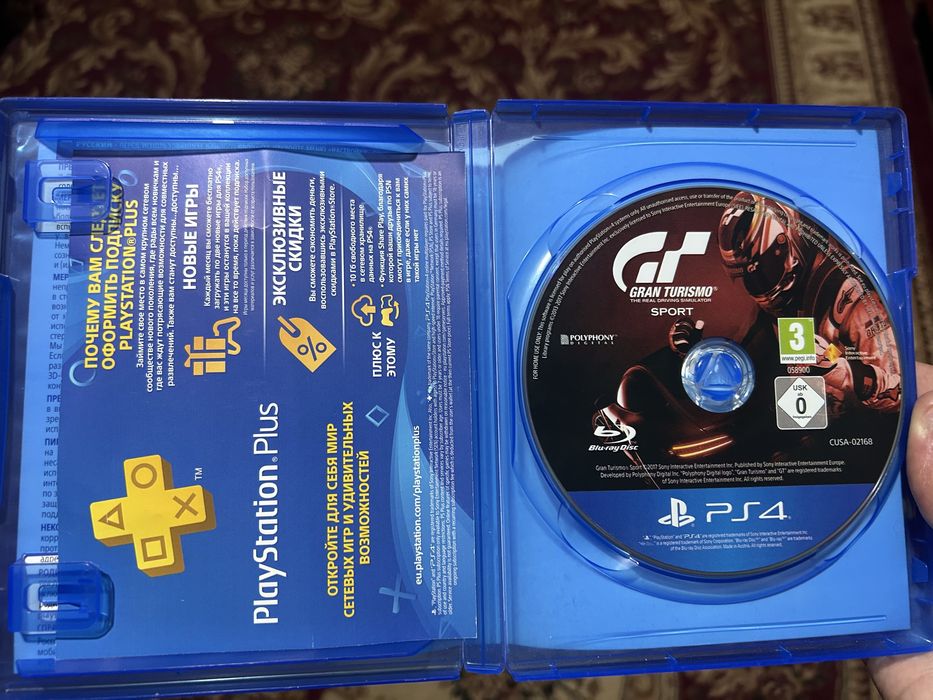 Игра Gran turismo sport для пс4 и пс5