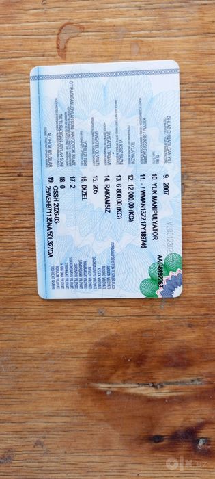 Манипулятор 4.5т стрело 8м
