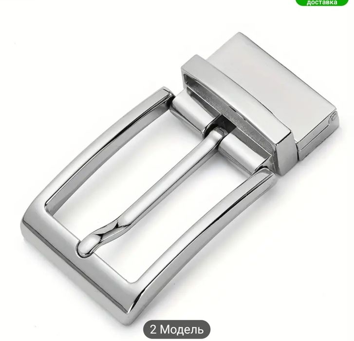 Ремень, кожа 100%, супер цена.