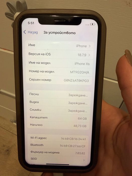 Iphone xs gold 64gb