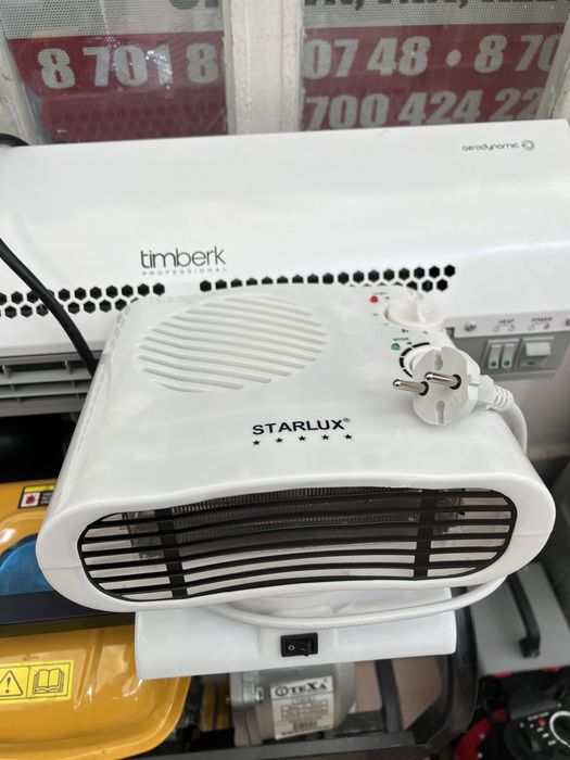 Обогреватель