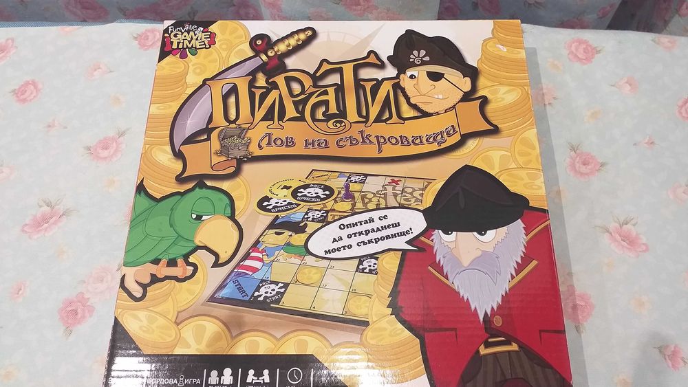 Детски играчки за всеки вкус  -22-60лв.