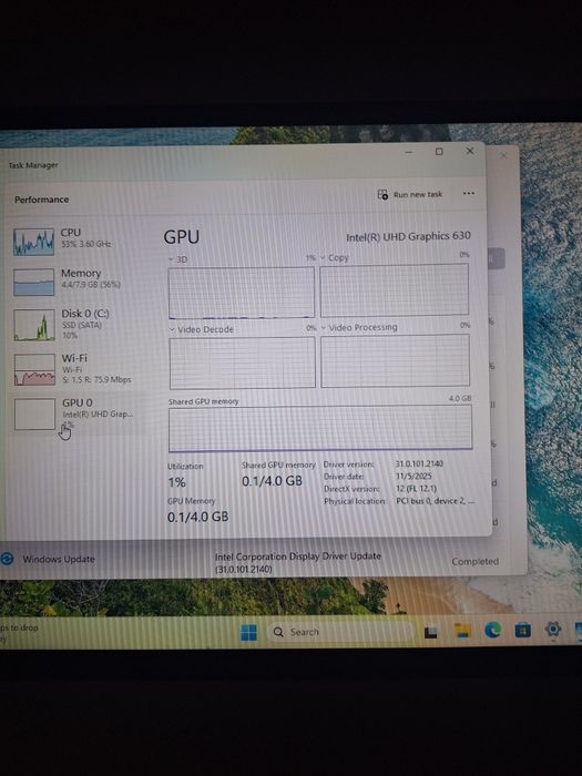 Terra pc System  model 1009682