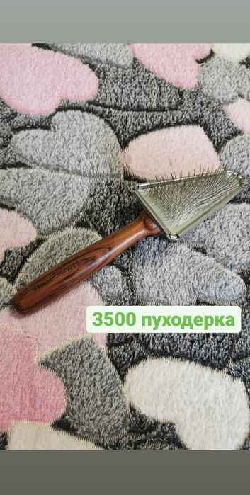 Продаётся когтерезка