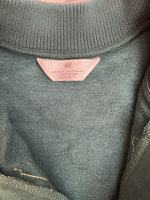 Детско яке за момче