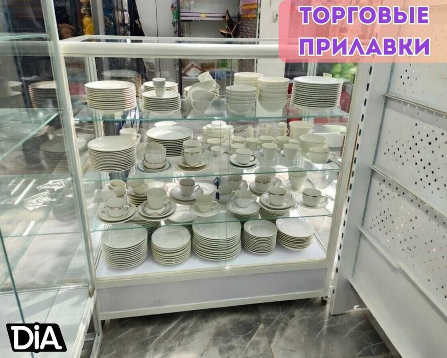Стеллажи, прилавок витрина, дисплей,торговое оборудование