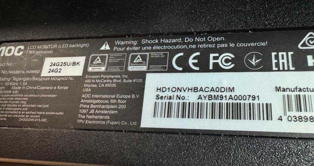 Настолен Компютър ACPI + Монитор AOC 24g2su