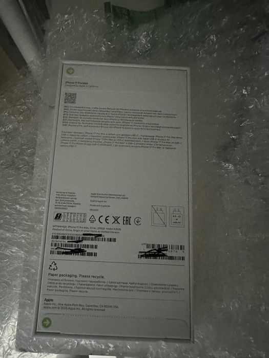iPhone 17 pro max 256 белый
