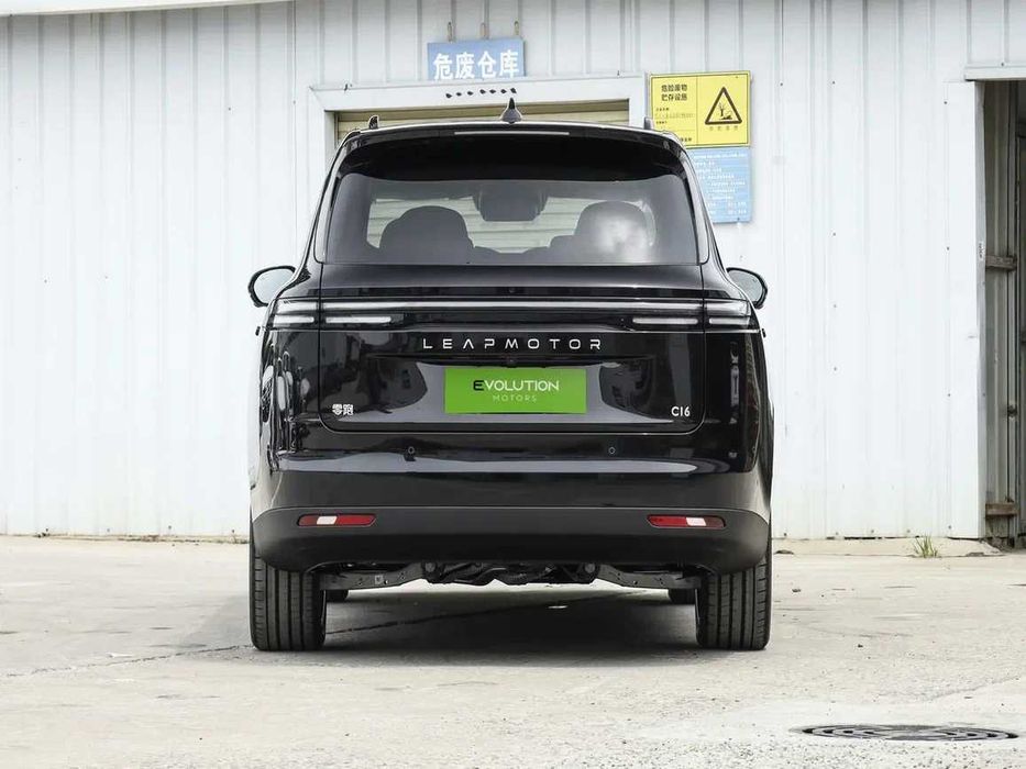 LEAP MOTOR C16 офицалый дистерьбютер