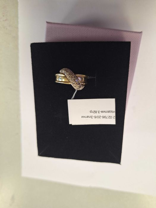 Златен пръстен 3,82гр