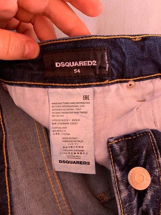 Blugi Dsquared scurti de vara