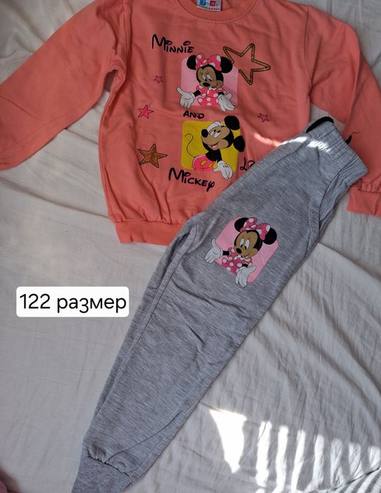 Лотове детски дрехи