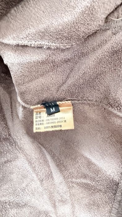 Продаю верхнюю одежду