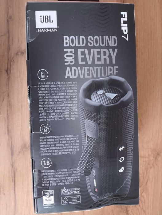 JBL Flip 7 Limited Edition