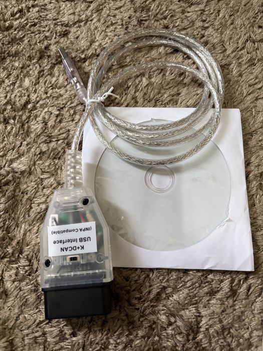 Скайнер bmw  e53 e39