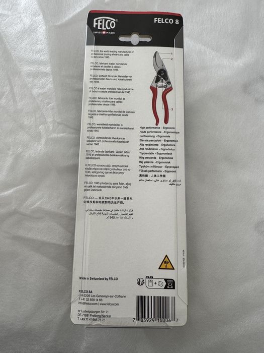 Foarfeca Felco 8 si 32, Swiss Made