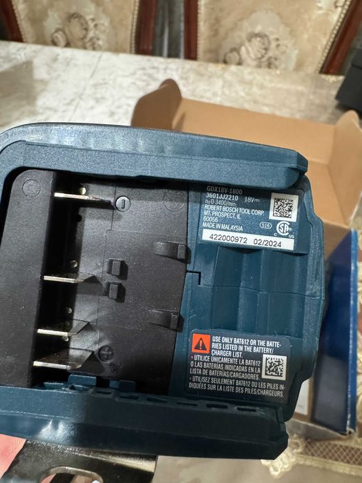 Гайкавёрт Bosch Original GDX 200-LI Gaykavert