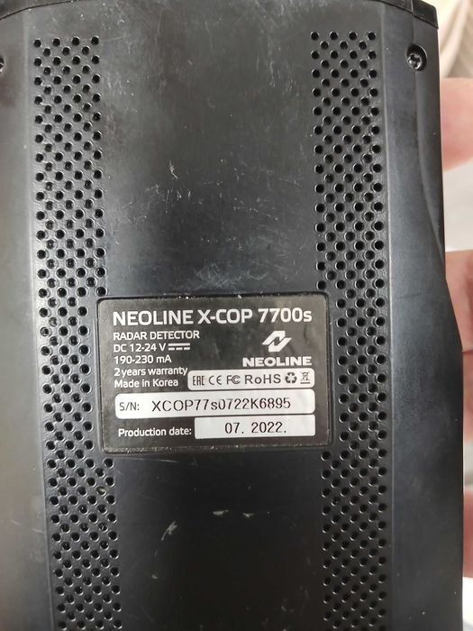 Антирадар X-cop7700s в хорошем состоянии