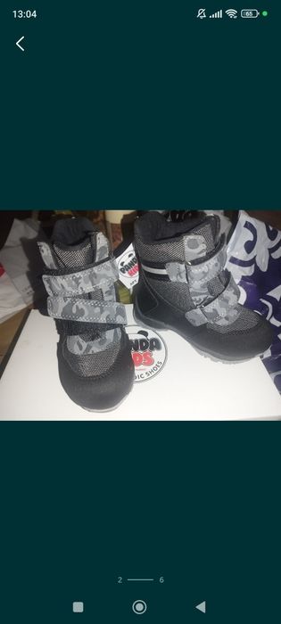 Продам детскую обувь Зима