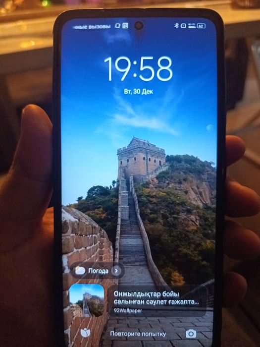 Poco X3 PRO черном цвете 128гб