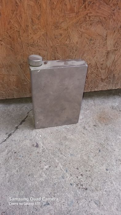 Самовар электрический