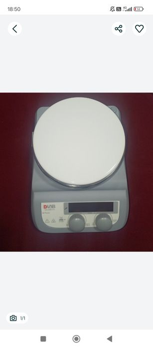 Магнитнищая Мешалка МС-Х280-Про