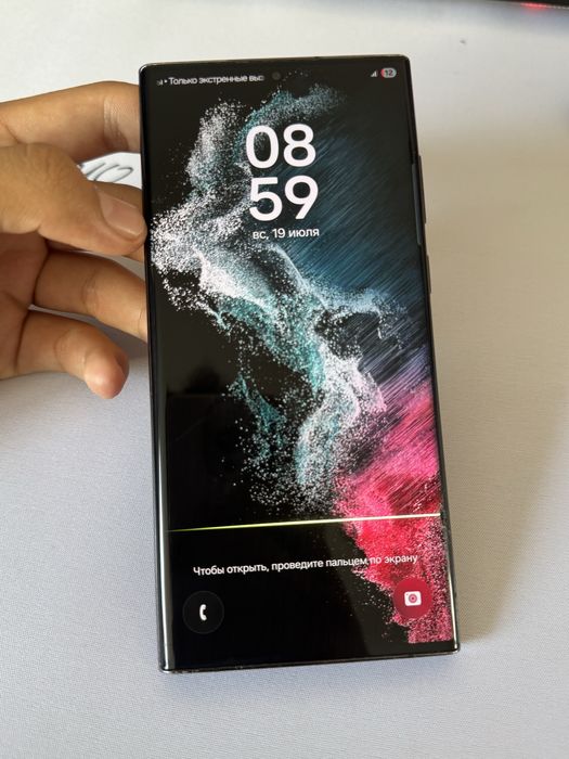 Samsung s22 ultra