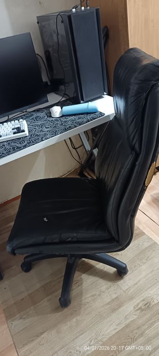 Компьютерное кресло