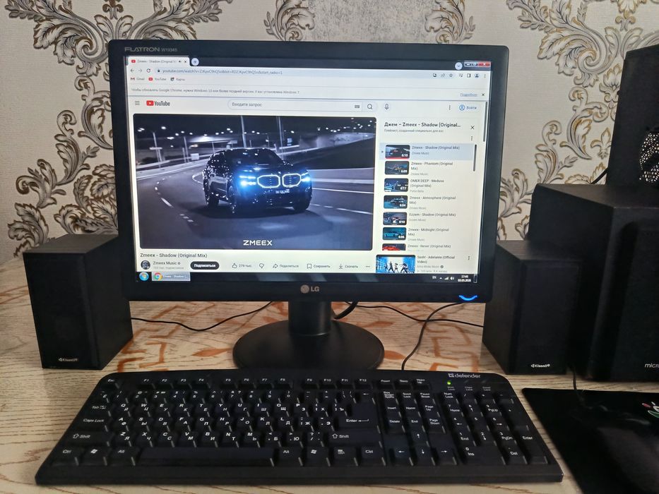 Kompyuter damashniy arzon sotiladi. Xotirasi 750 GB