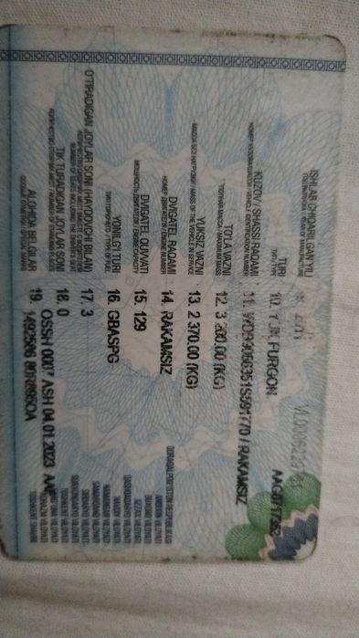 Мерседес Спринтер 2011