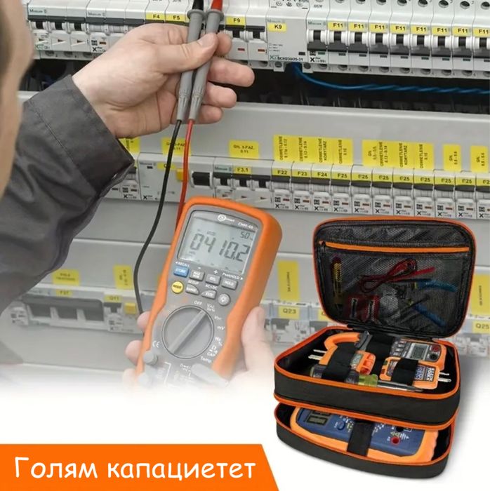 Многофункционална чанта за инструменти с голям капацитет