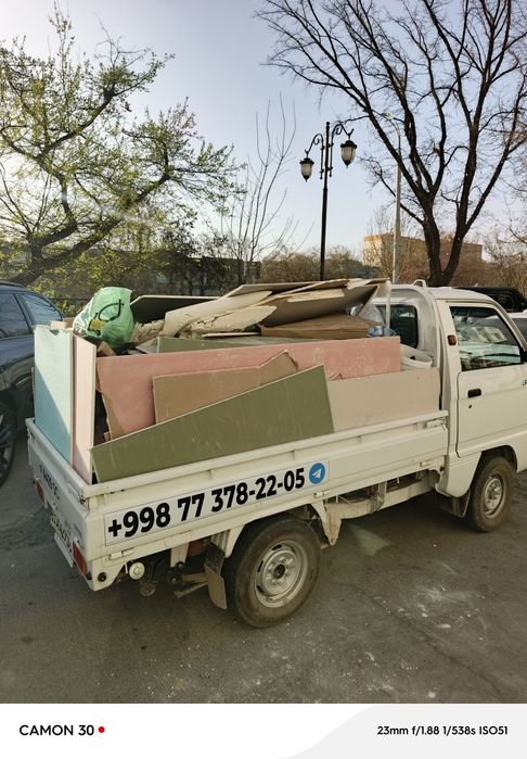 Доставка лабо хизмати мусор ташиш вызов мусор musir tashish xizmztlari