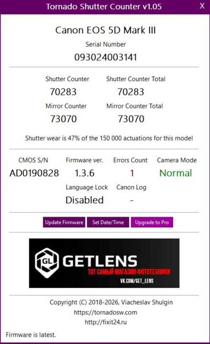 Продам Canon 5D mark III.