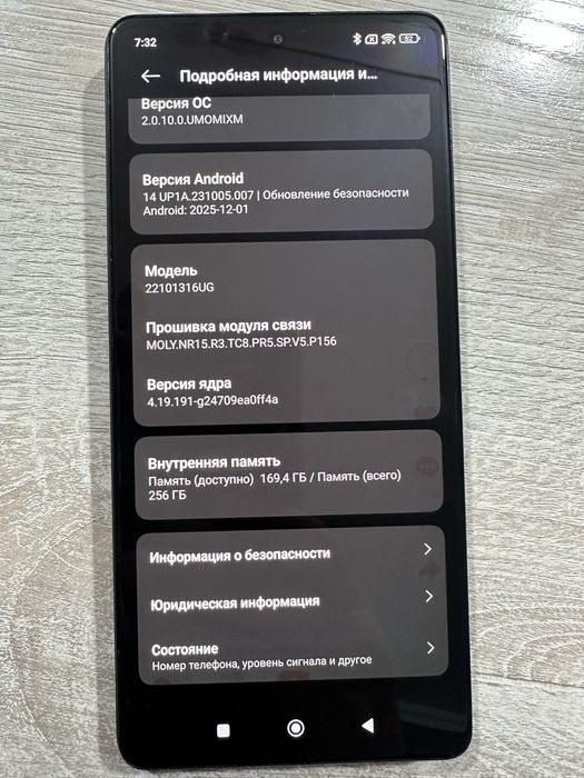 Продам Redmi  в хорошем состоянии