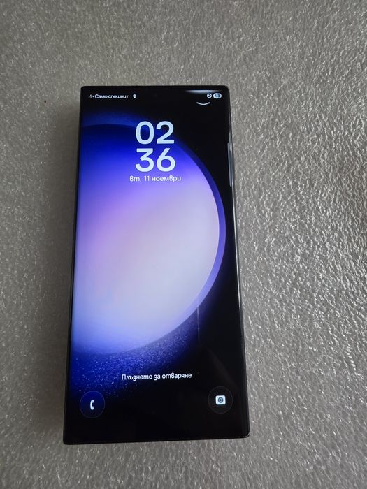 S23 ultra 256 Black Samsung