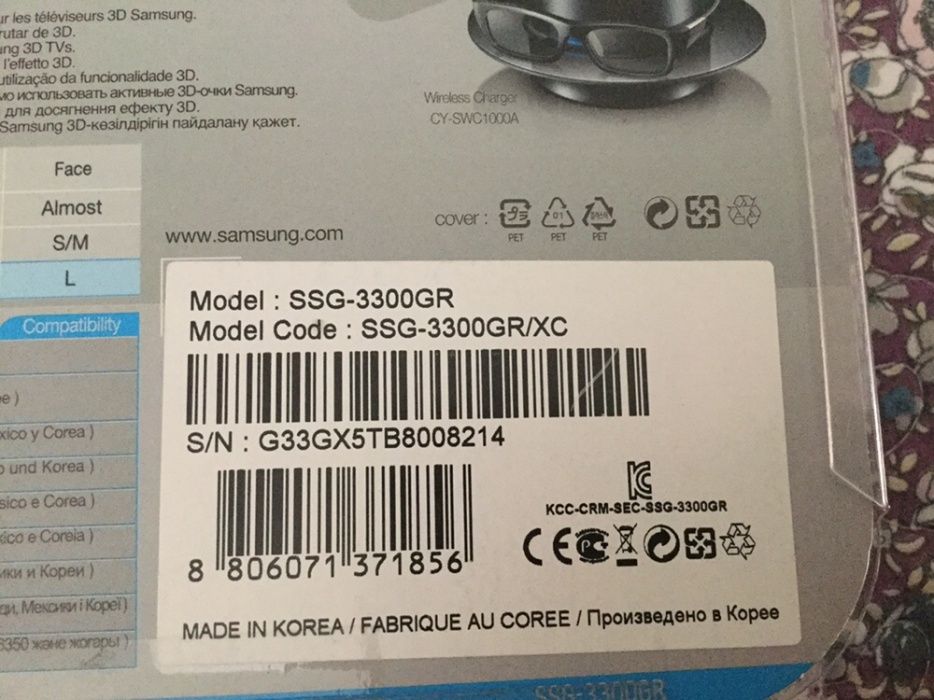 Продам очки 3d пара.Samsung smart tv.