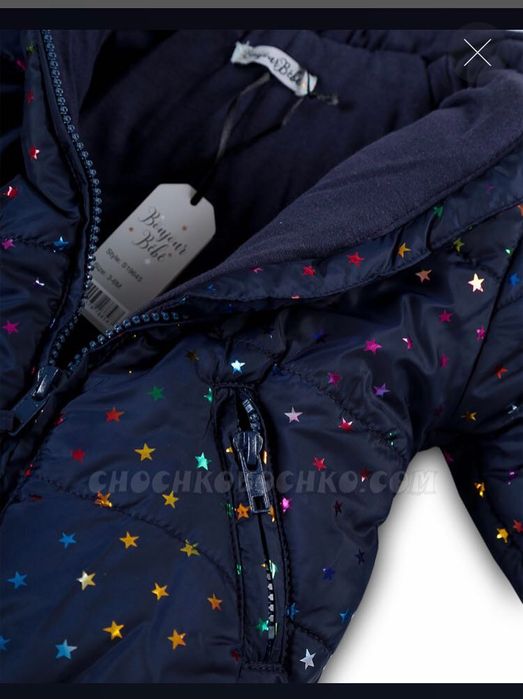 Тъмно син космонавт за бебе