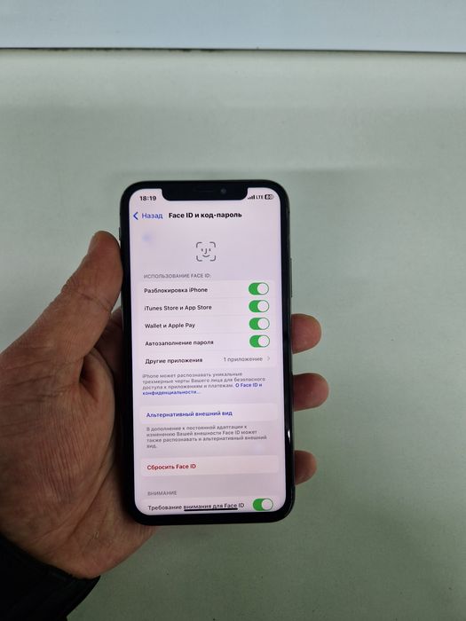 Iphone X (64GB) в идеальном состояний