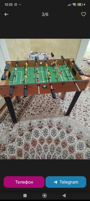 Настольная игра  футбол