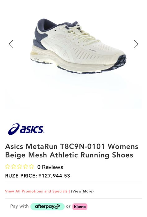 Оригинал ASICS мужские кроссовки