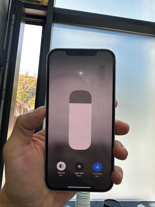 Продам iPhone 12 Pro Max