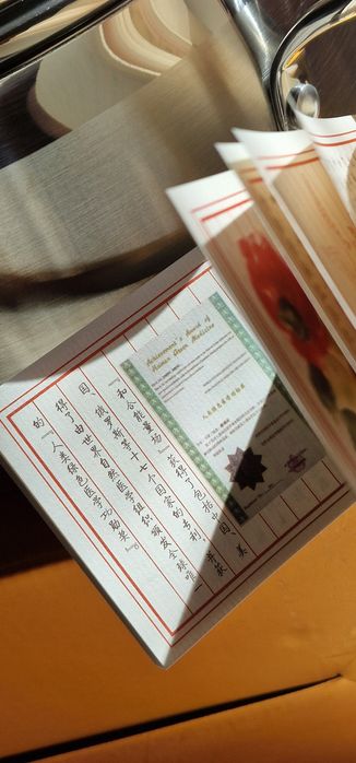 Long Rich Лонг Рич кастрюля