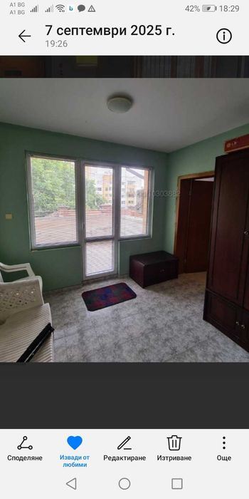 Продава се Двустаен апартамент в Стара Загора, Аязмото - 92 кв.м за 1390 €/кв.м - Снимка #7