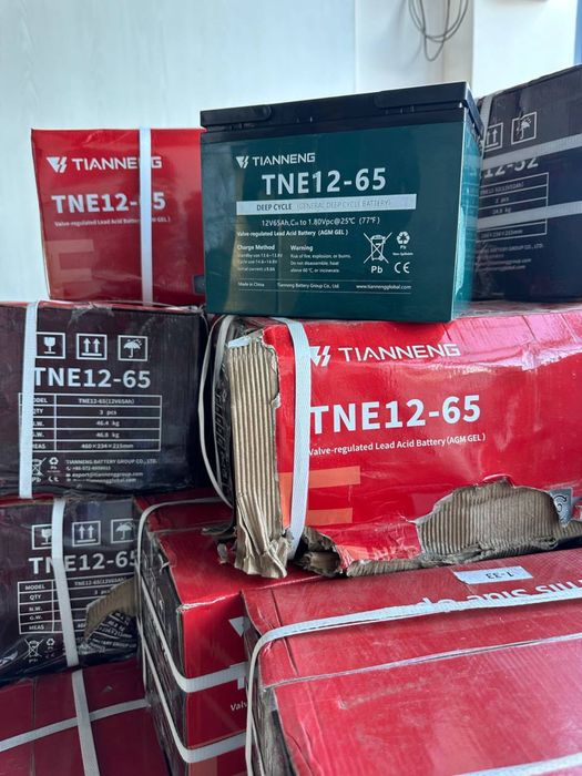 Гелевый аккумулятор