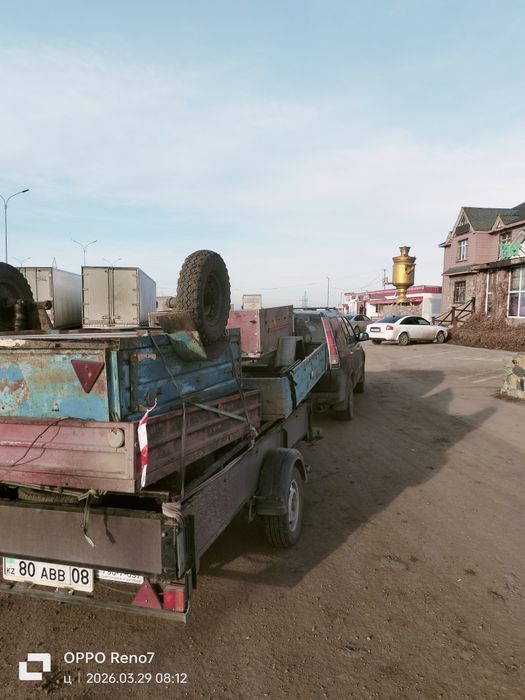 Продам Прицеп Сорчно